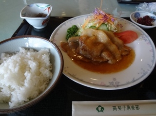 q-2013-02.jpg